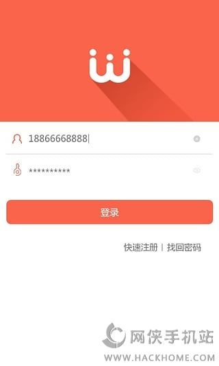 麦萌家园最新版app手机版 v2.1.5