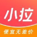 小拉伏虎抢单软件最新版下载 v1.5.8