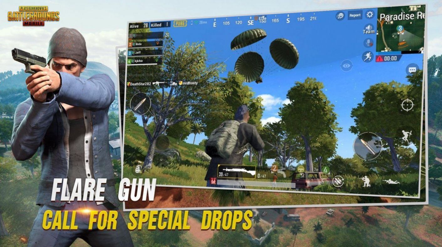 pubg国际服2.2版本下载安装官方正版图片1