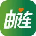 邮连软件安装包下载app v3.0.15