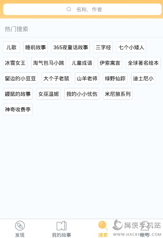 小柠檬app下载安卓版 v1.2