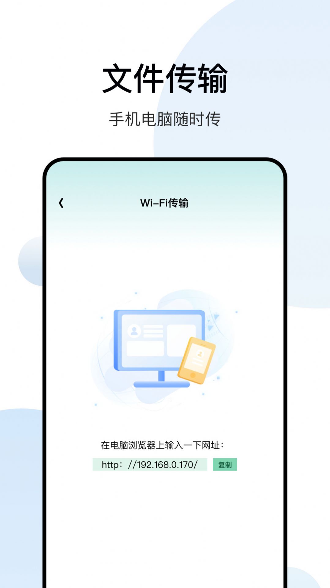 影记播放器app官方下载安卓版 v1.1