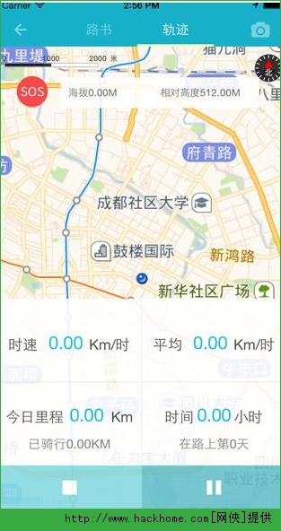 奔驴骑行ios手机版app v1.0