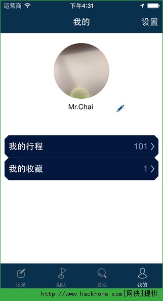 六只脚官网app v4.14.0