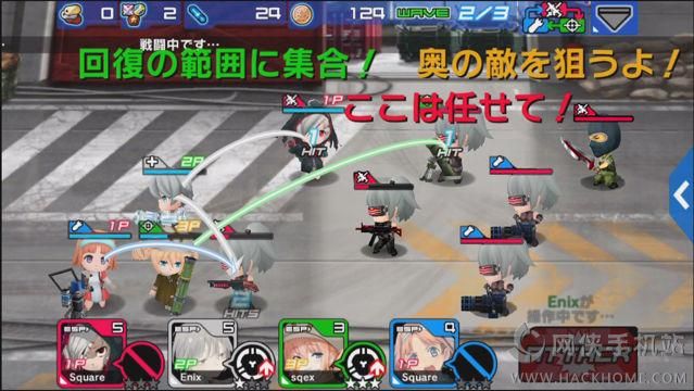 爱丽丝命令官网安卓版 v1.0.3