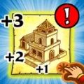 城堡答题器安卓版官方下载（Castle Clicker） v4.6.951