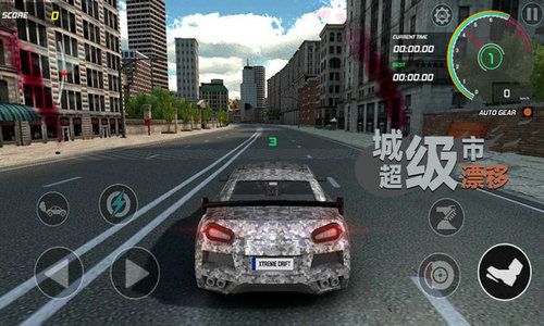 Top Speed Runner Free v1.4.1