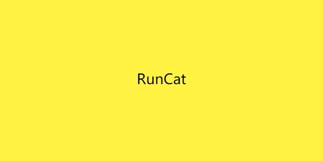 runcat中文版下载软件免费app v9.7