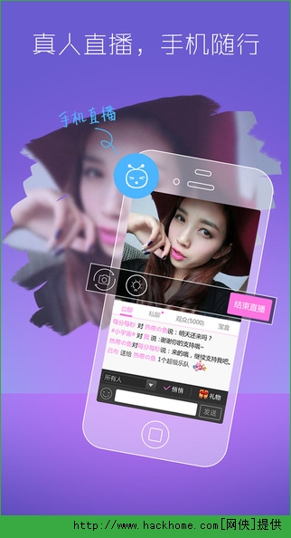 KK唱响ios手机版app v3.7.1