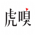 虎嗅网app官网版下载 v8.5.6