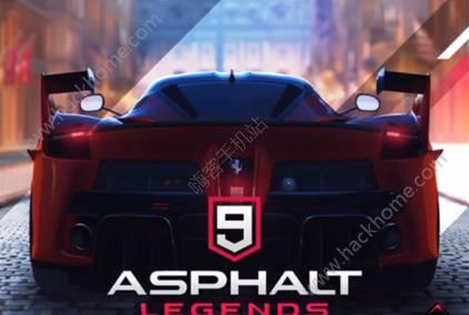 狂野飙车9竞速传奇官方正式版下载（Asphalt 9 Legends）图片2