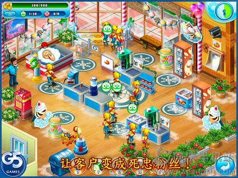 疯狂超市旅行中文汉化安卓版（Supermarket Mania Journey ） v3.8.901