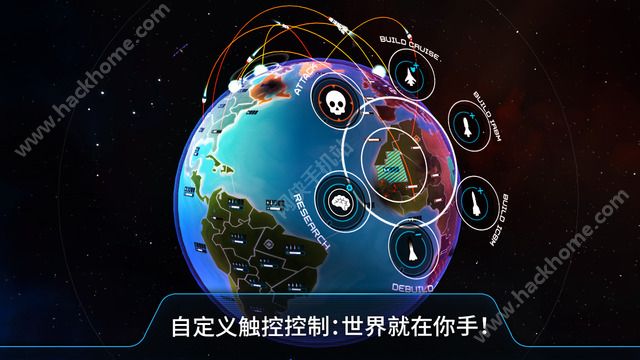 First Strike官网手机IOS版 v1.3.1.11