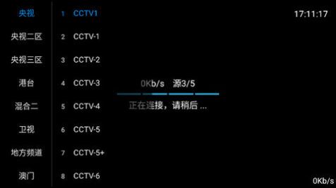 新乐家TV软件免费分享app下载 v1.0.0