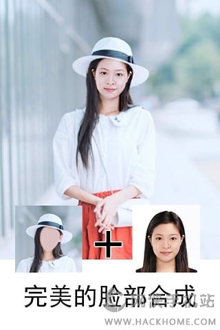 秒变女神软件下载手机版app v1.0