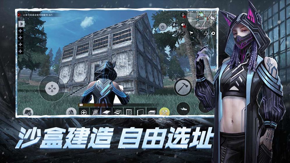 王牌战争文明重启国际版下载ios最新版 v9.6