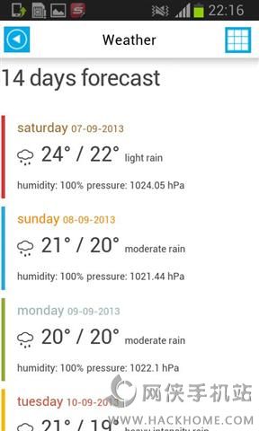 日本离线地图软件下载手机版app v5.8