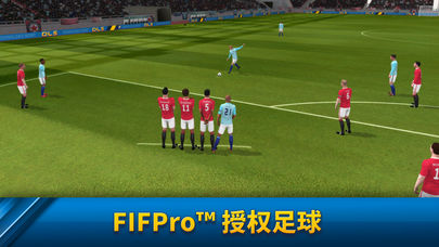 Dream League Soccer 2024全球衣队徽完整版图片2