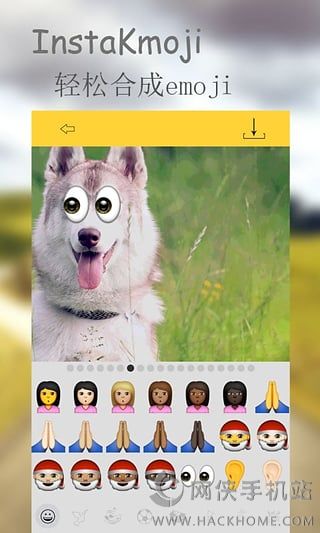 InstaKmoji表情软件下载app手机版 v1.0.2