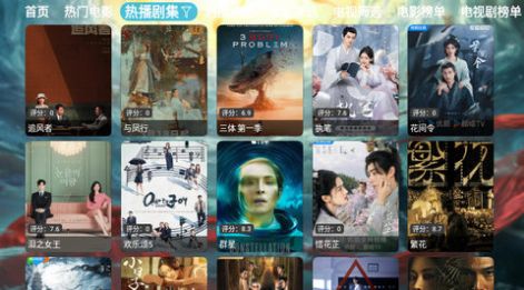 大圣影视2.0版TV版免费下载 v5.0.26.1