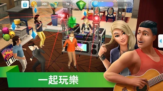 The Sims模拟市民手机版最新版官方游戏下载 v13.1.0.253151