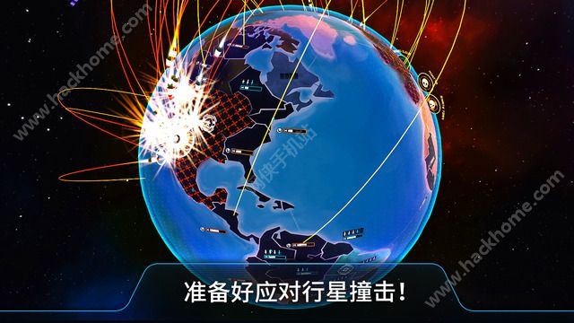 First Strike官网手机IOS版 v1.3.1.11