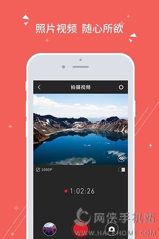 得图相机ios手机版app v1.2.0