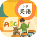 小学英语背单词软件app手机版软件下载 v1.0