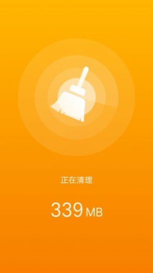 吉祥充电app官方版下载 v0.9.2