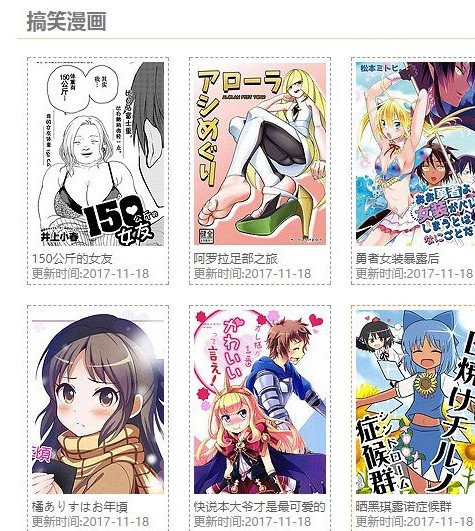 卡卡喵漫画打造基地无弹窗下载 v3.89.01