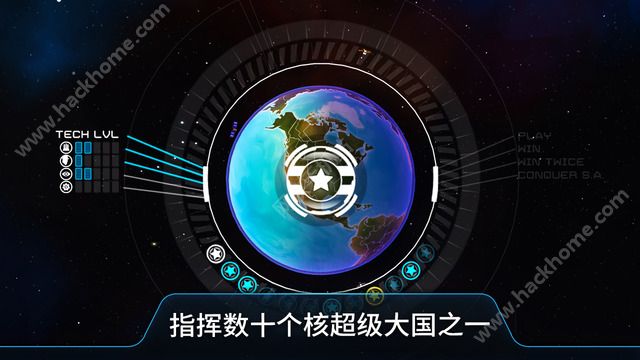 First Strike官网手机IOS版 v1.3.1.11