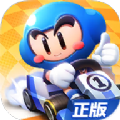 3D跑跑卡丁车游戏安卓版（3D Kart Car Racing） v1.25.2