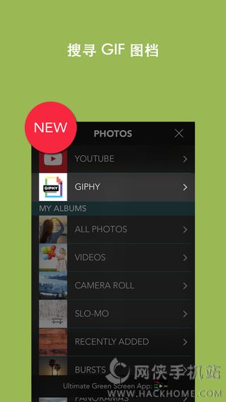 PicPlayPost朋友圈安卓下载app v1.10.7