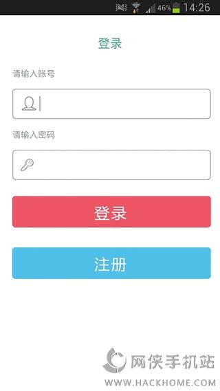 常州新闻官网app v2.1