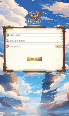 龙珠岛游戏下载正版 v1.0.0