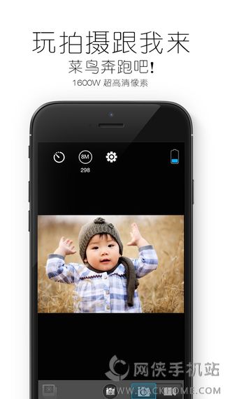 OKAA相机软件ios手机版下载 v1.2.24