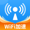 WiFi万能信号网络助手app官方版下载 v1.0