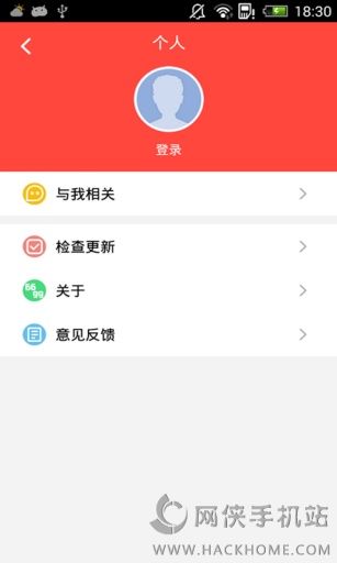 双拼app安卓手机版 v1.0