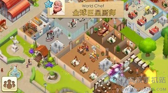 世界厨师World Chef评测：名厨欢迎您来，名厨欢迎您再来[多图]图片11