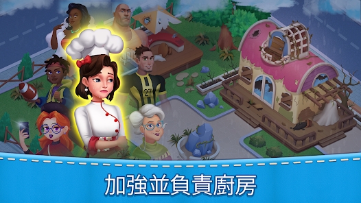 妈妈的厨房粉碎官方游戏下载（Mom＇s Kitchen Crush） v20.5.4