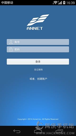 全景医疗官网ios版app v1.002