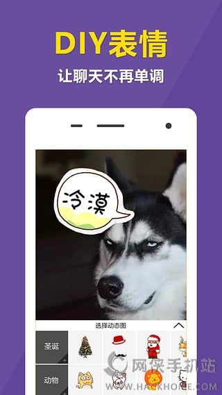 快动app安卓手机版 v1.2.2