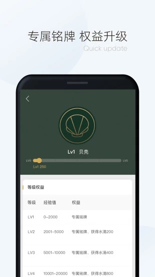 漫读小说app官方软件下载 v1.1.1