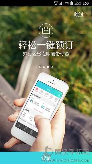 咔萌app下载安卓版 v1.0