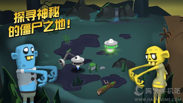 僵尸榨汁机棒棒糖发电安卓版 v1.6.3