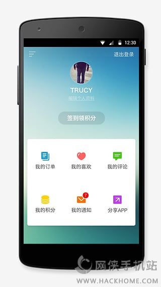 儿戏亲子游app手机版下载 v1.0.8