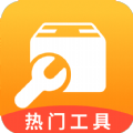 鲁班工具箱手机版app下载 v4.3.50.00