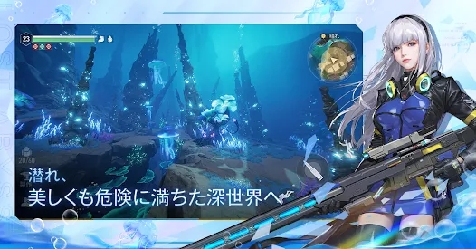 网易Mystic Abyss Lost Seas国际服手游下载 v1.0.443942