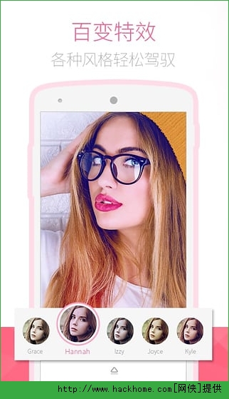 Bestie最美自拍下载iOS手机版APP v2.2.0