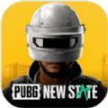 pubg2苹果ios版下载 v3.3.0